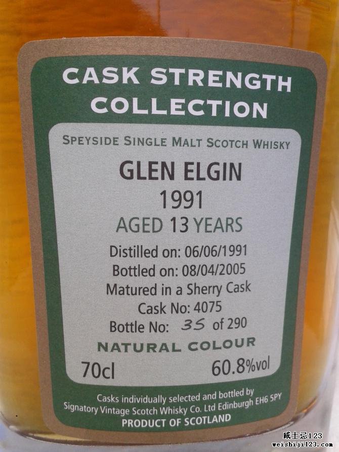 Glen Elgin 1991 SV