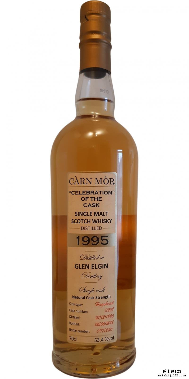 Glen Elgin 1995 MMcK