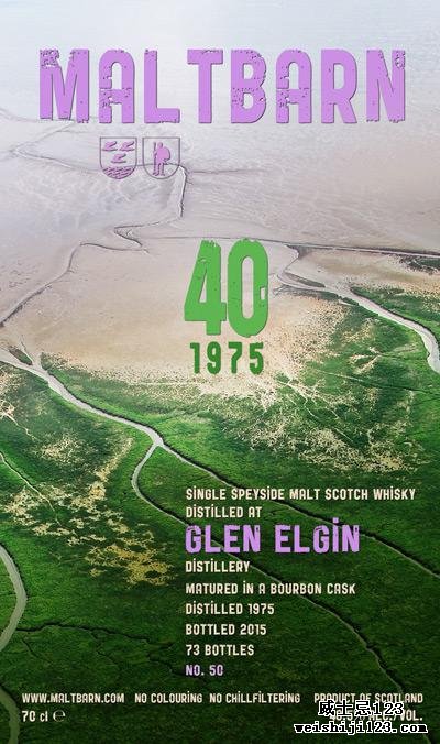 Glen Elgin 1975 MBa