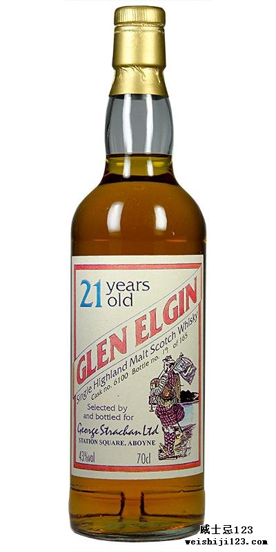 Glen Elgin 21-year-old GSL