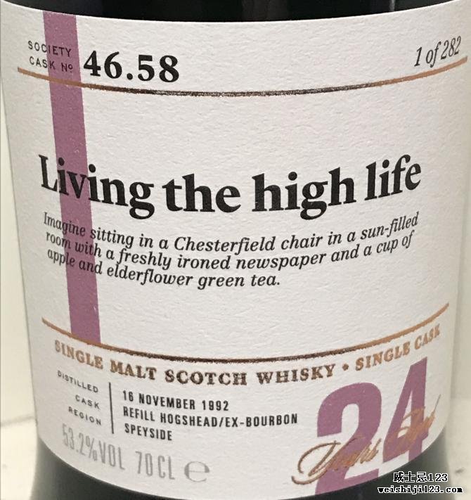 Glenlossie 1992 SMWS 46.58