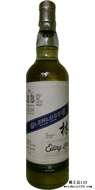 Glenlossie 1992 EL