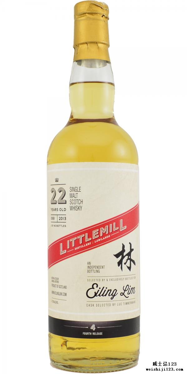 Littlemill 1991 EL