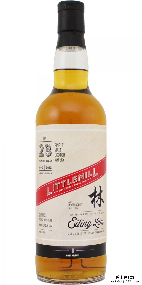 Littlemill 1990 EL
