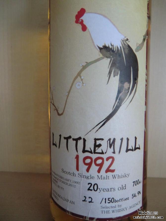 Littlemill 1992 TWA