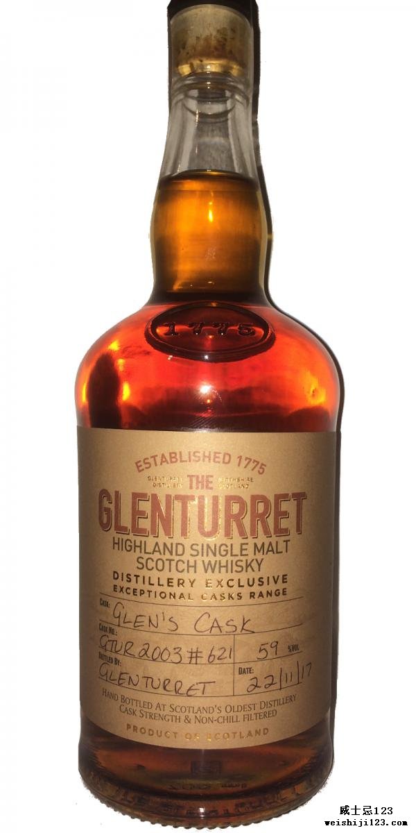 Glenturret Distillery Exclusive - Exceptional Casks Range