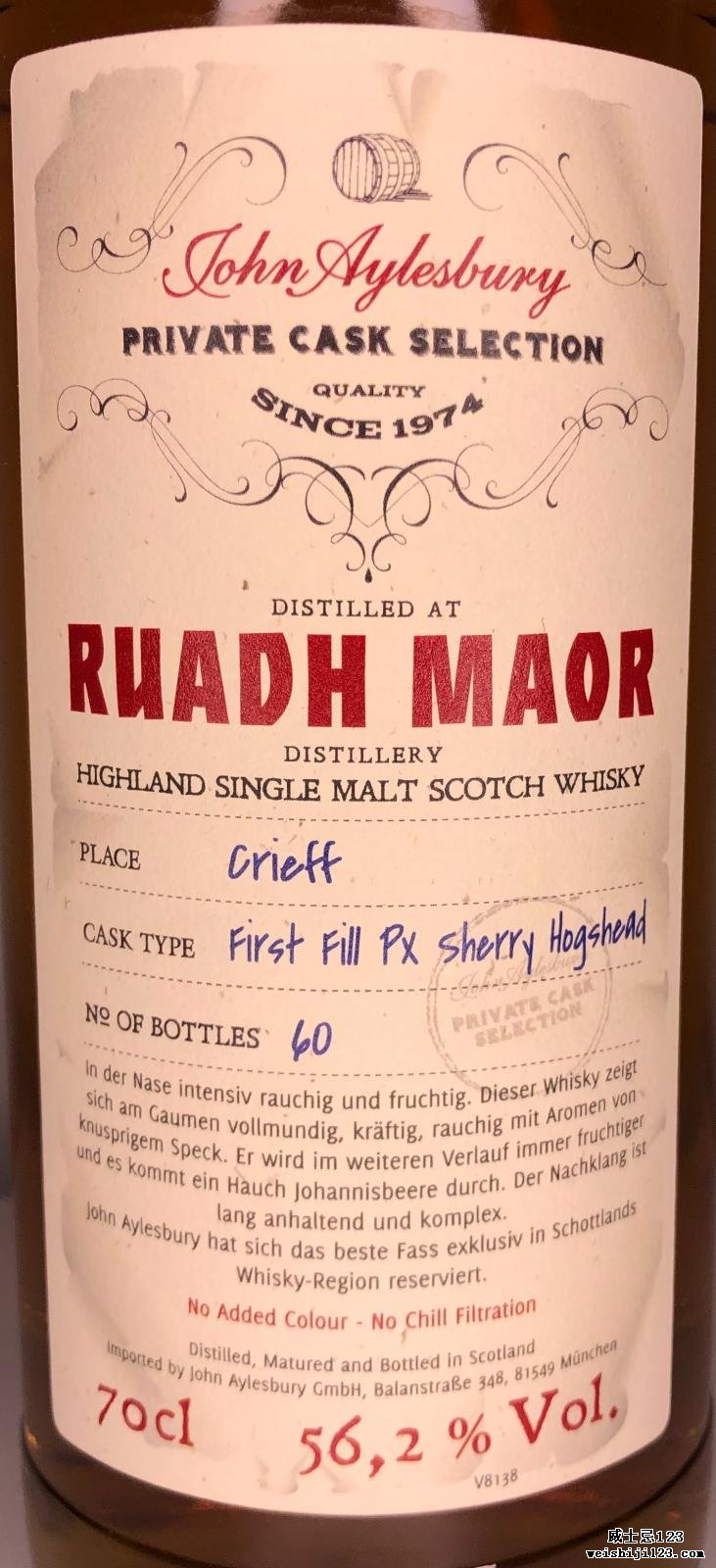 Ruadh Maor Private Cask Selection JAy