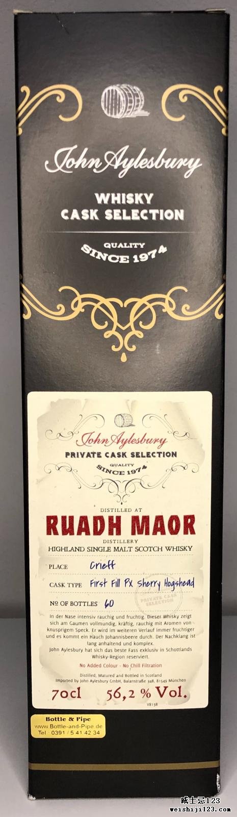 Ruadh Maor Private Cask Selection JAy