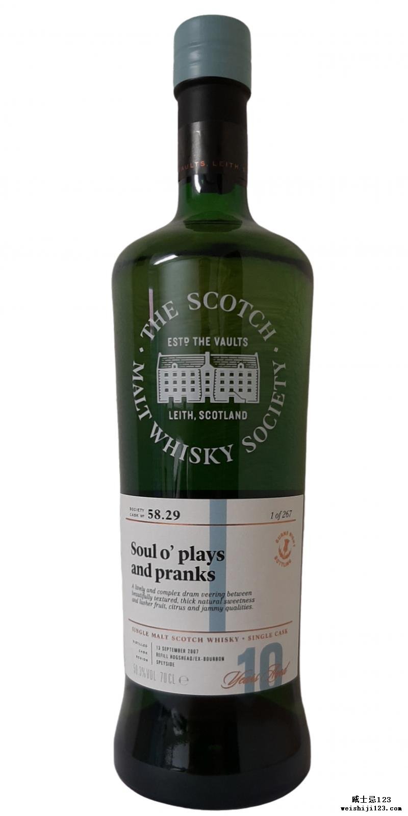 Strathisla 2007 SMWS 58.29