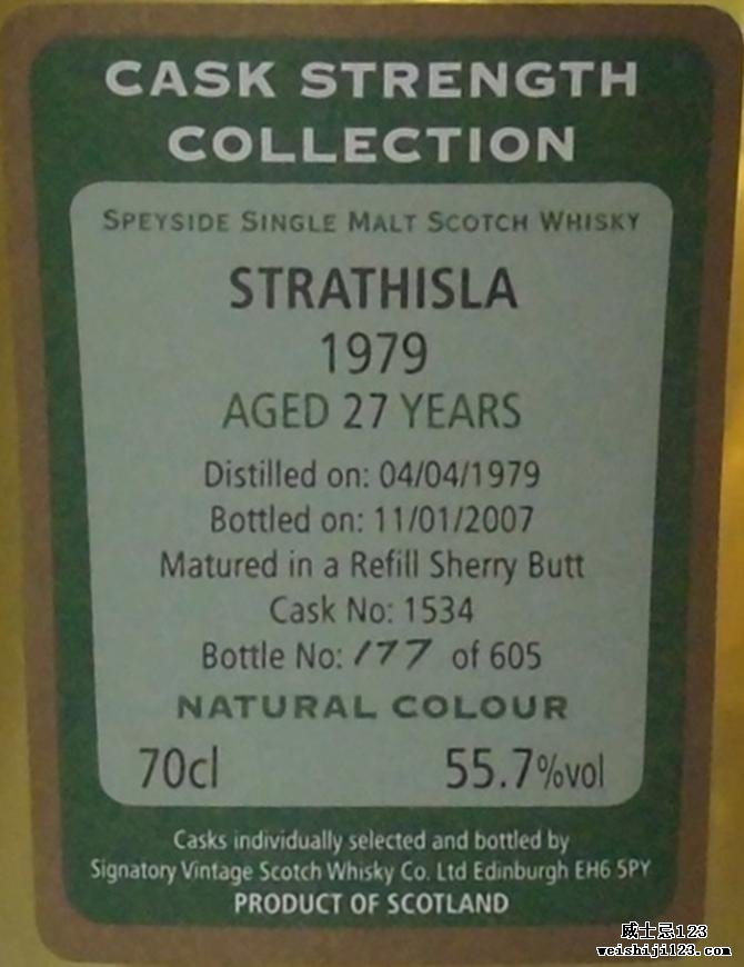 Strathisla 1979 SV