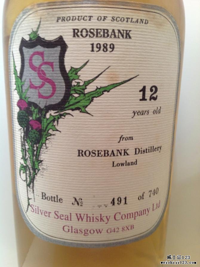 Rosebank 1989 SS