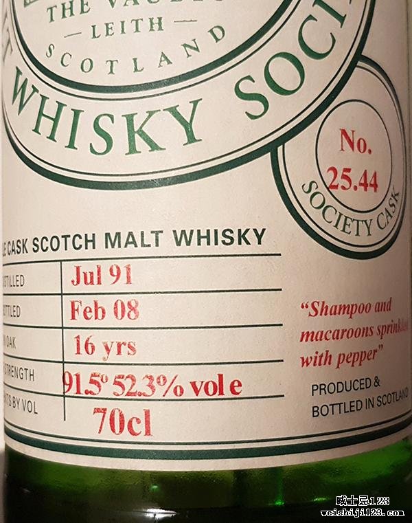 Rosebank 1991 SMWS 25.44