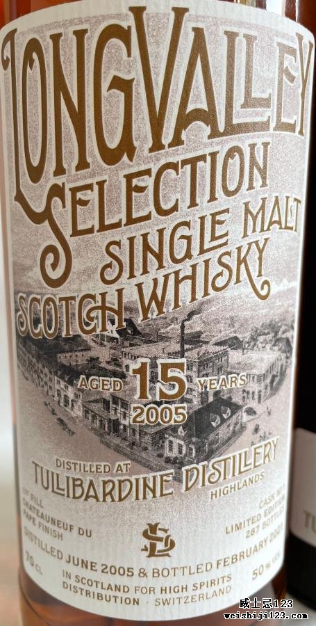 Tullibardine 2005 HSD