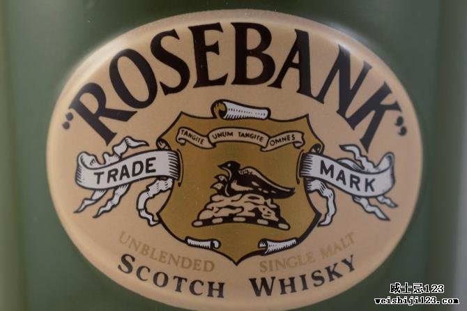 Rosebank 15-year-old