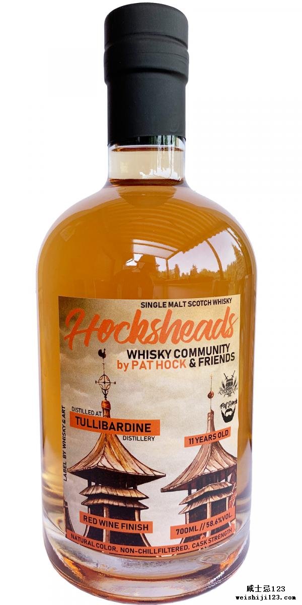 Tullibardine 2008 UD