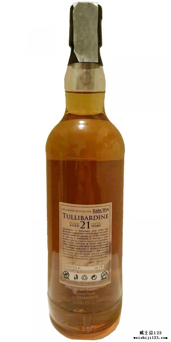 Tullibardine 1992 UD