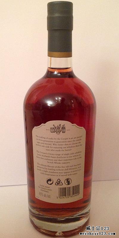 Tullibardine 2007 VM