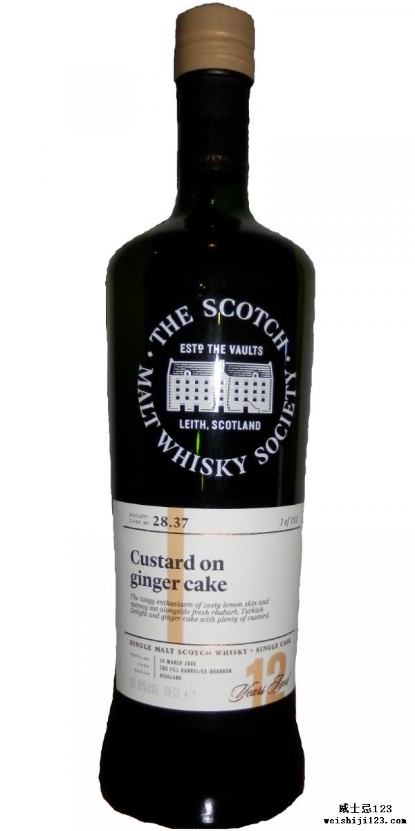 Tullibardine 2005 SMWS 28.37