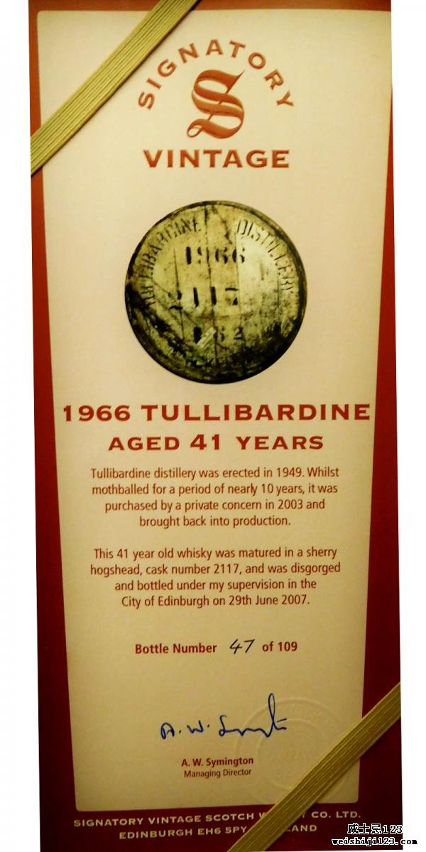 Tullibardine 1966 SV