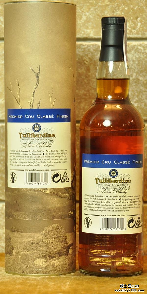 Tullibardine 1992