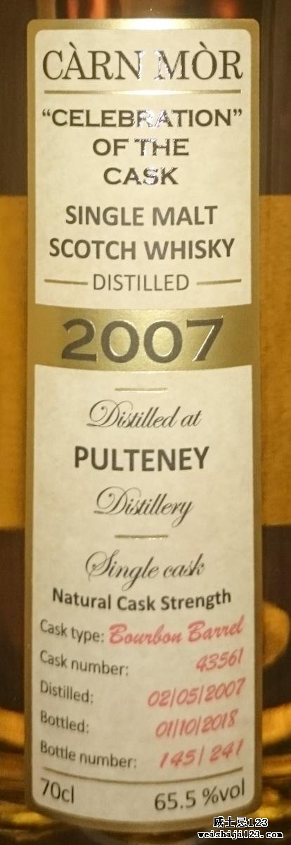 Old Pulteney 2007 MMcK