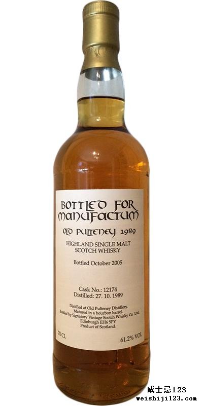 Old Pulteney 1989 SV