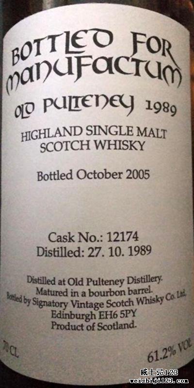 Old Pulteney 1989 SV