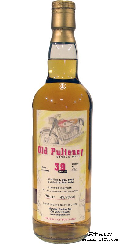 Old Pulteney 1964 MT