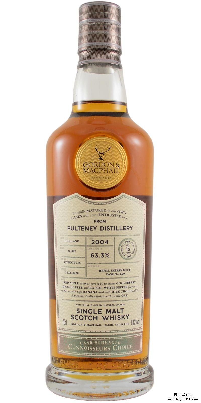 Old Pulteney 2004 GM