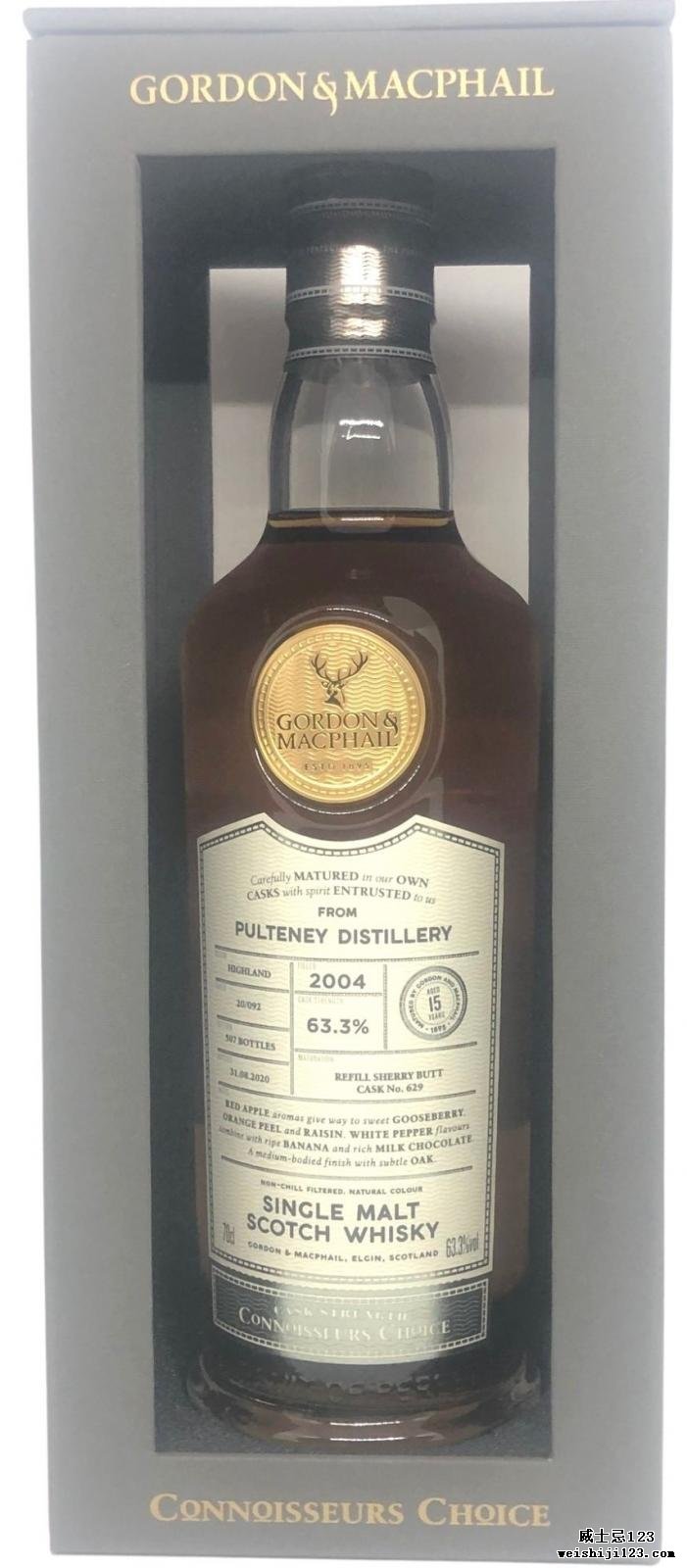 Old Pulteney 2004 GM