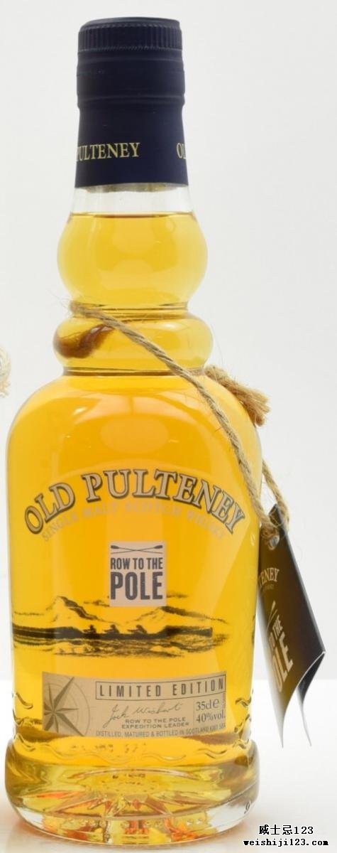 Old Pulteney Row to the Pole