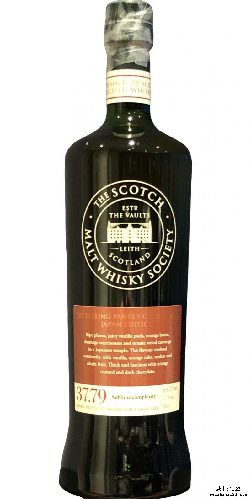 Cragganmore 1987 SMWS 37.79