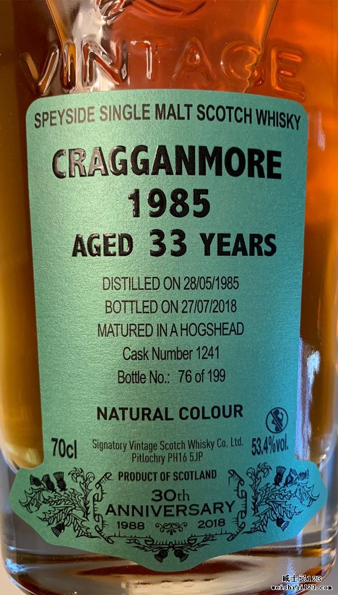 Cragganmore 1985 SV