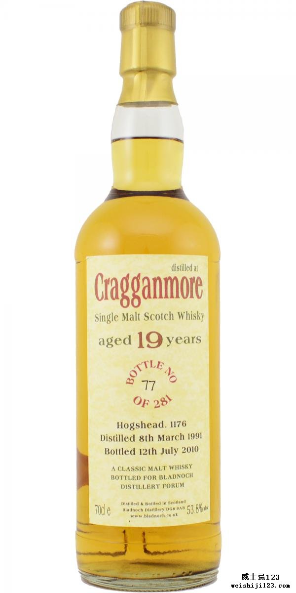 Cragganmore 1991 BF