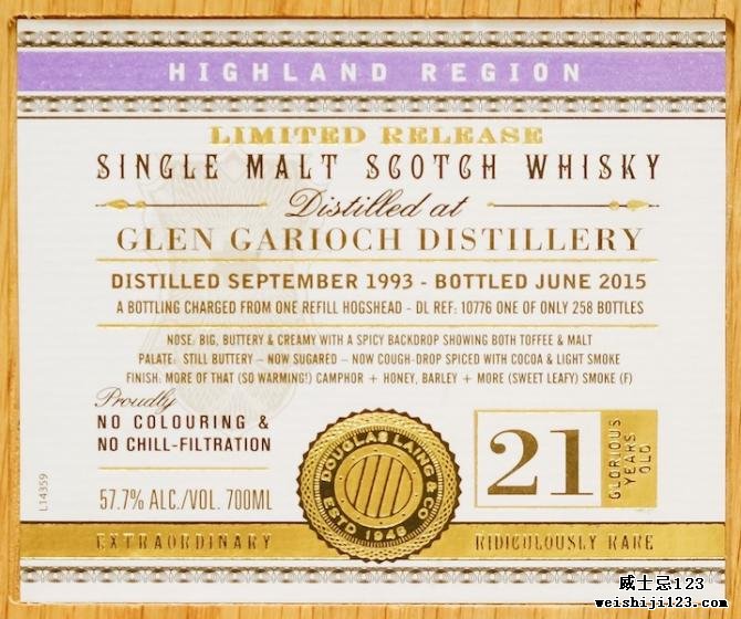 Glen Garioch 1993 DL