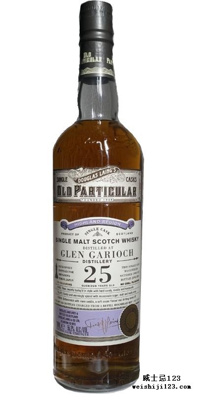 Glen Garioch 1990 DL