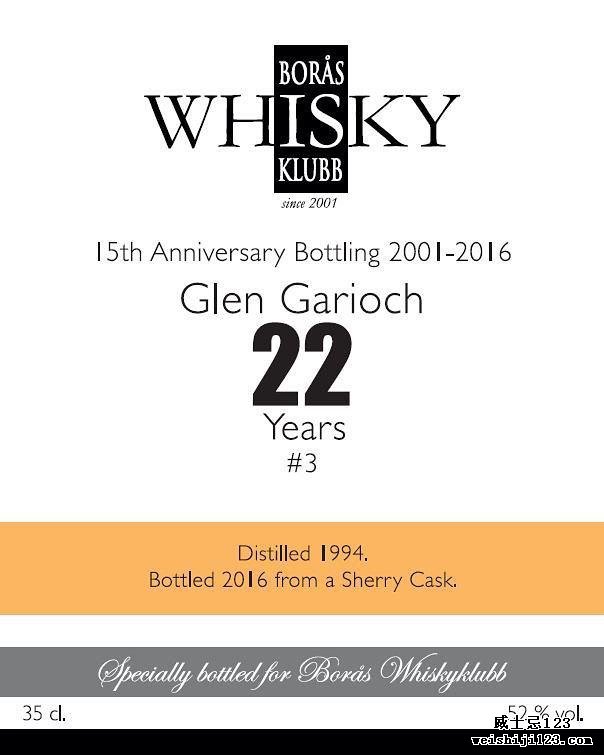 Glen Garioch 1994 BWk