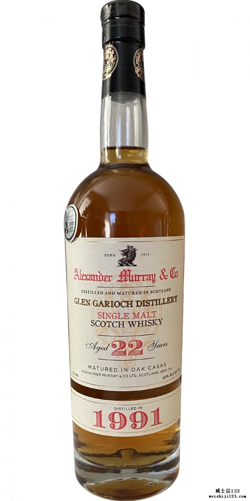 Glen Garioch 1991 AMC