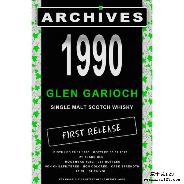 Glen Garioch 1990 Arc