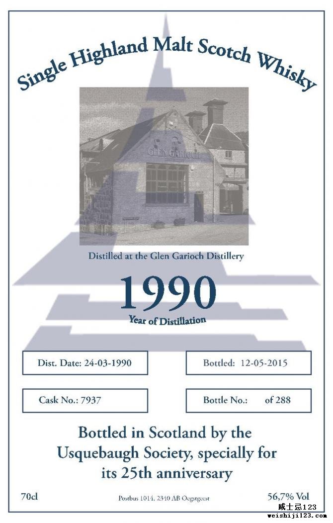 Glen Garioch 1990 US