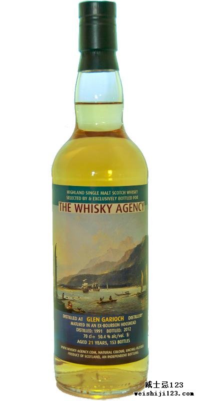 Glen Garioch 1991 TWA