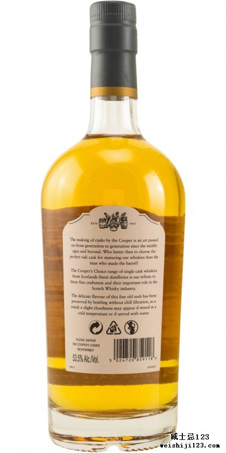 Glen Garioch 2011 VM