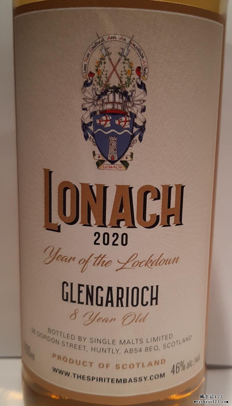 Lonach 08-year-old
