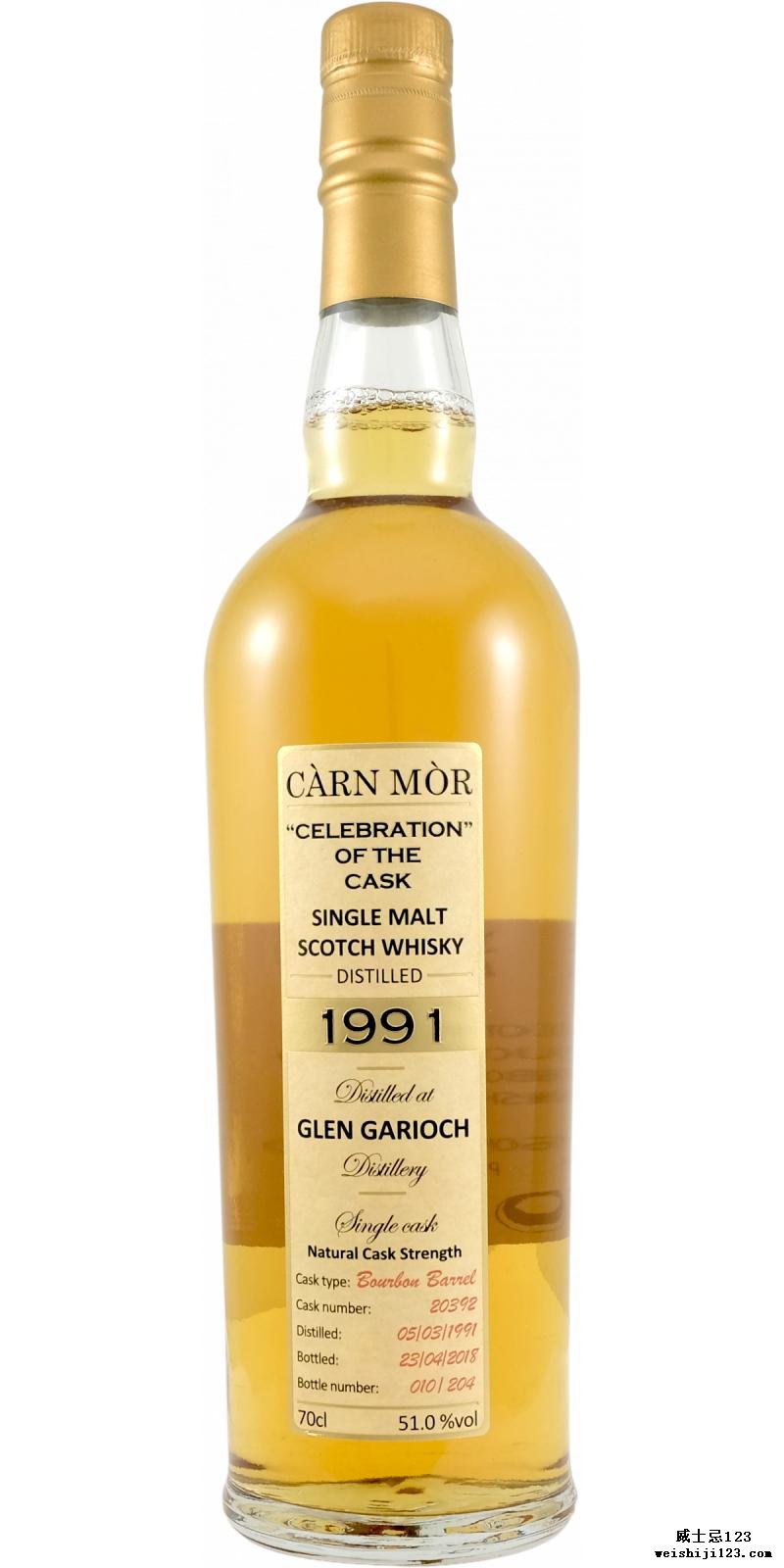 Glen Garioch 1991 MMcK