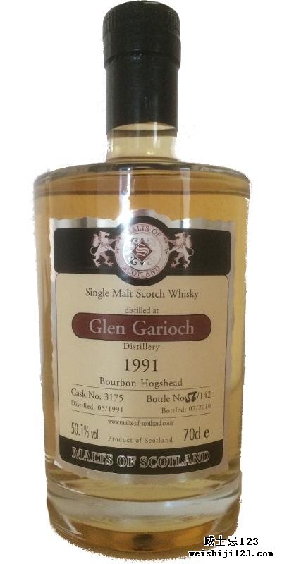 Glen Garioch 1991 MoS