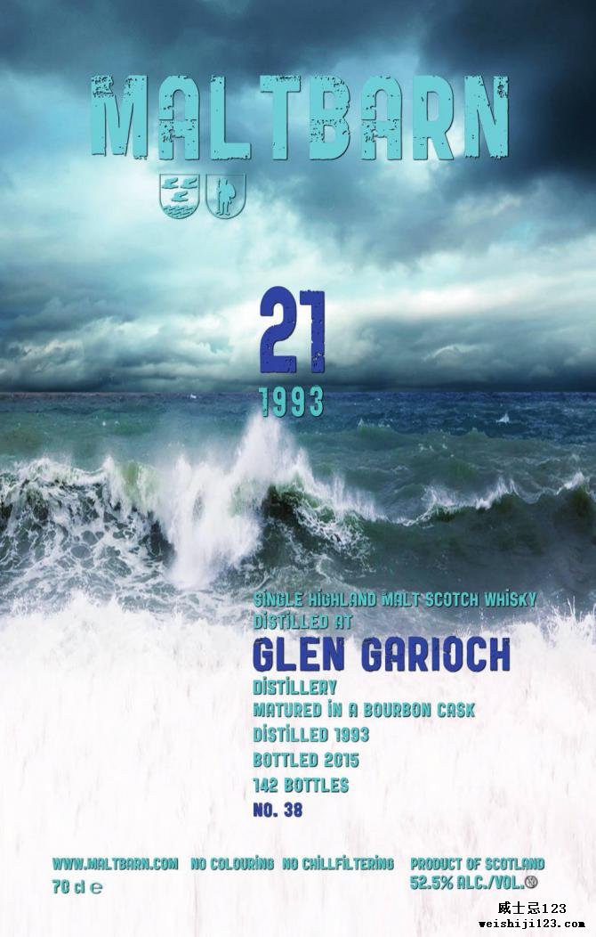 Glen Garioch 1993 MBa