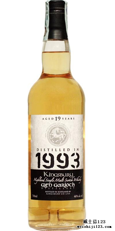 Glen Garioch 1993 Kb