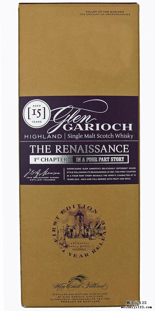 Glen Garioch The Renaissance