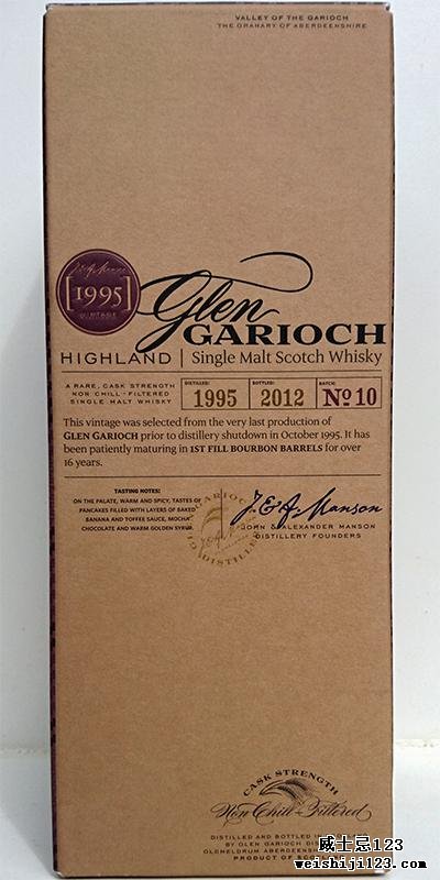 Glen Garioch 1995