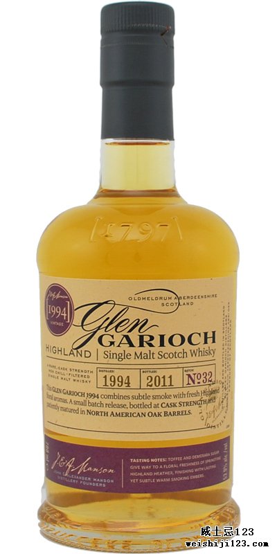 Glen Garioch 1994